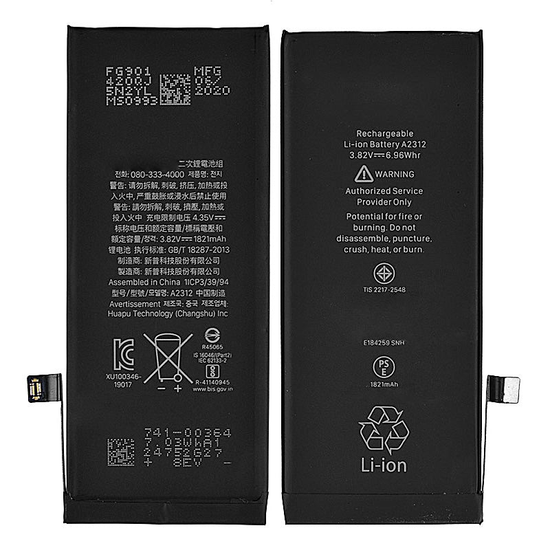 iphone-se-(2020)-3.82v-1821mah-battery-HS03